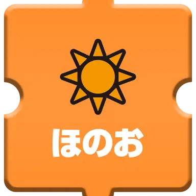 Profile image of かずぅ