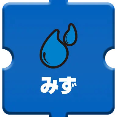 Profile image of かちょー