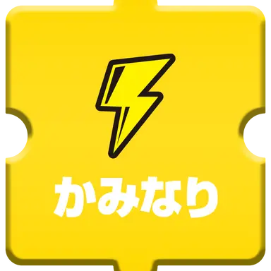 Profile image of こーた