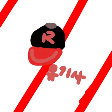 Profile image of 유기사