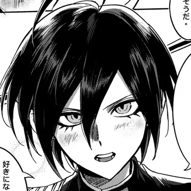 Profile image of 最原終一