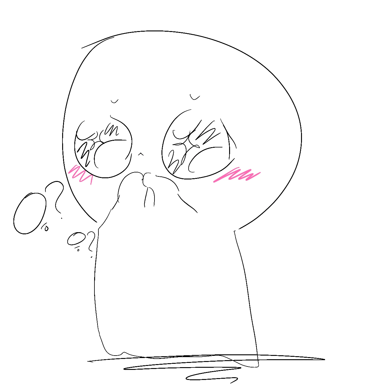 고세구