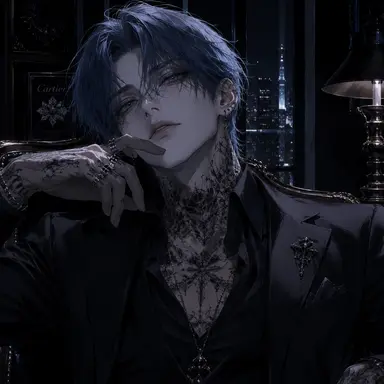 Profile image of Reiya Ichinose