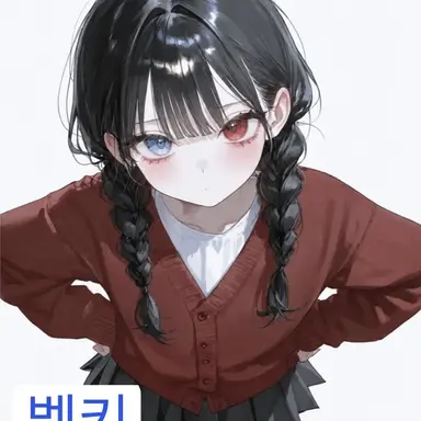 Profile image of 벨키