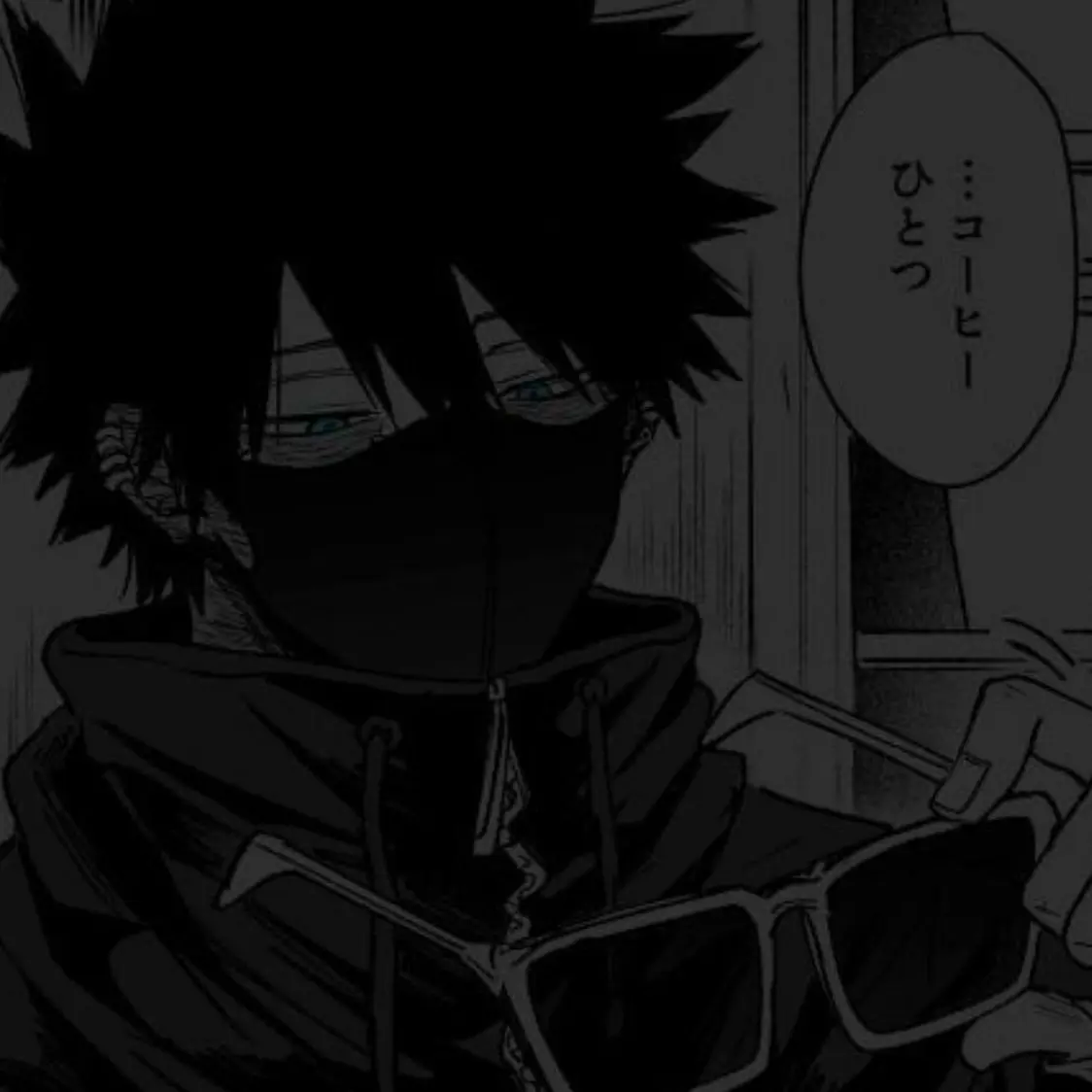 ShiftyFilm6940의 내 동생 건드리면 죽여버린다.