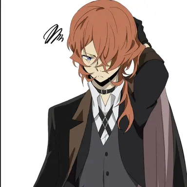 Profile image of 中原 中也