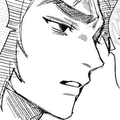 Profile image of 獪岳