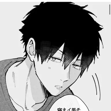 Profile image of 黒尾鉄朗