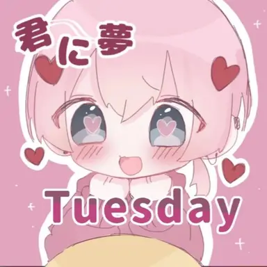 Profile image of けちゃ