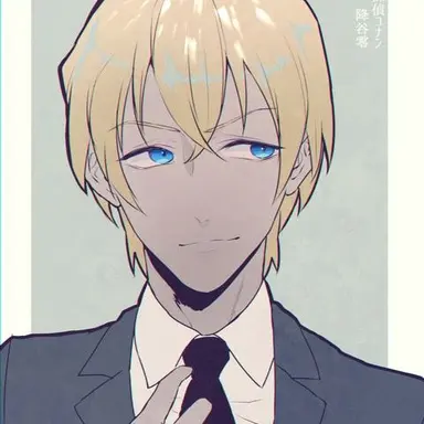 Profile image of 降谷零