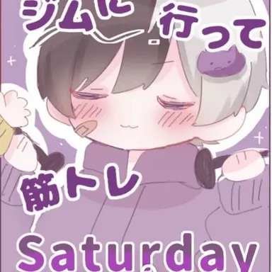 Profile image of まぜ太