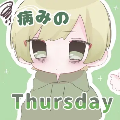 Profile image of ぷりっつ