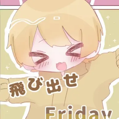 Profile image of あっきぃ