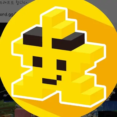 Profile image of 각별