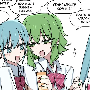 Profile image of Megpoid Gumi