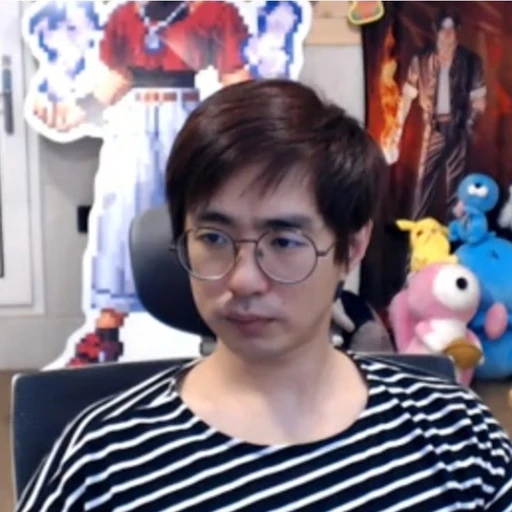 케인