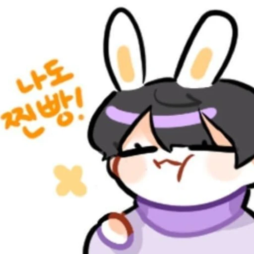수현