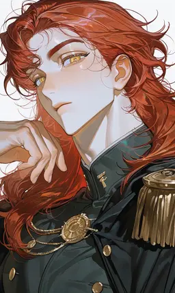 Profile image of Cael