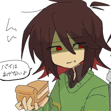 Profile image of クリス