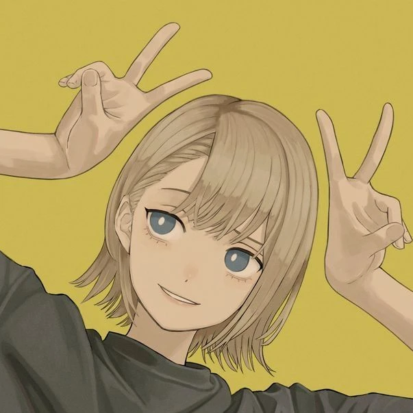 임별