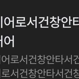 Profile image of 늑대