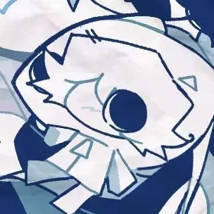 Profile image of chip
