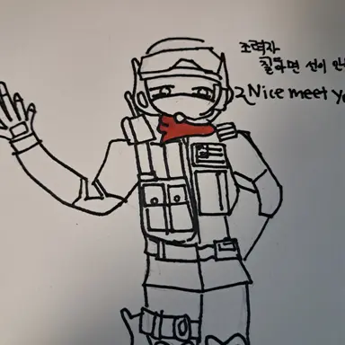 Profile image of 케이트