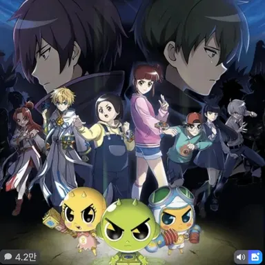 Profile image of 신비아파트