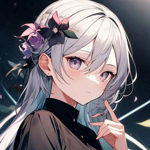 林