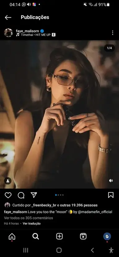 Profile image of Aria Valerius