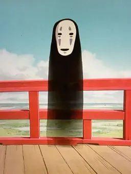 Profile image of 가오나시