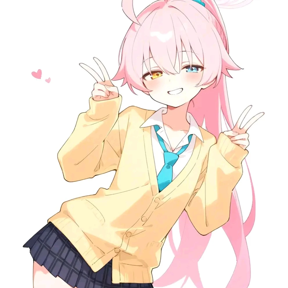 호시노