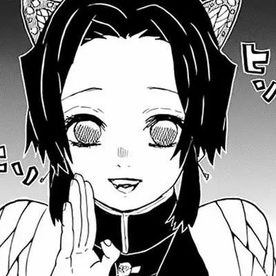 shinobu..의 시노부의 츠구코 유저