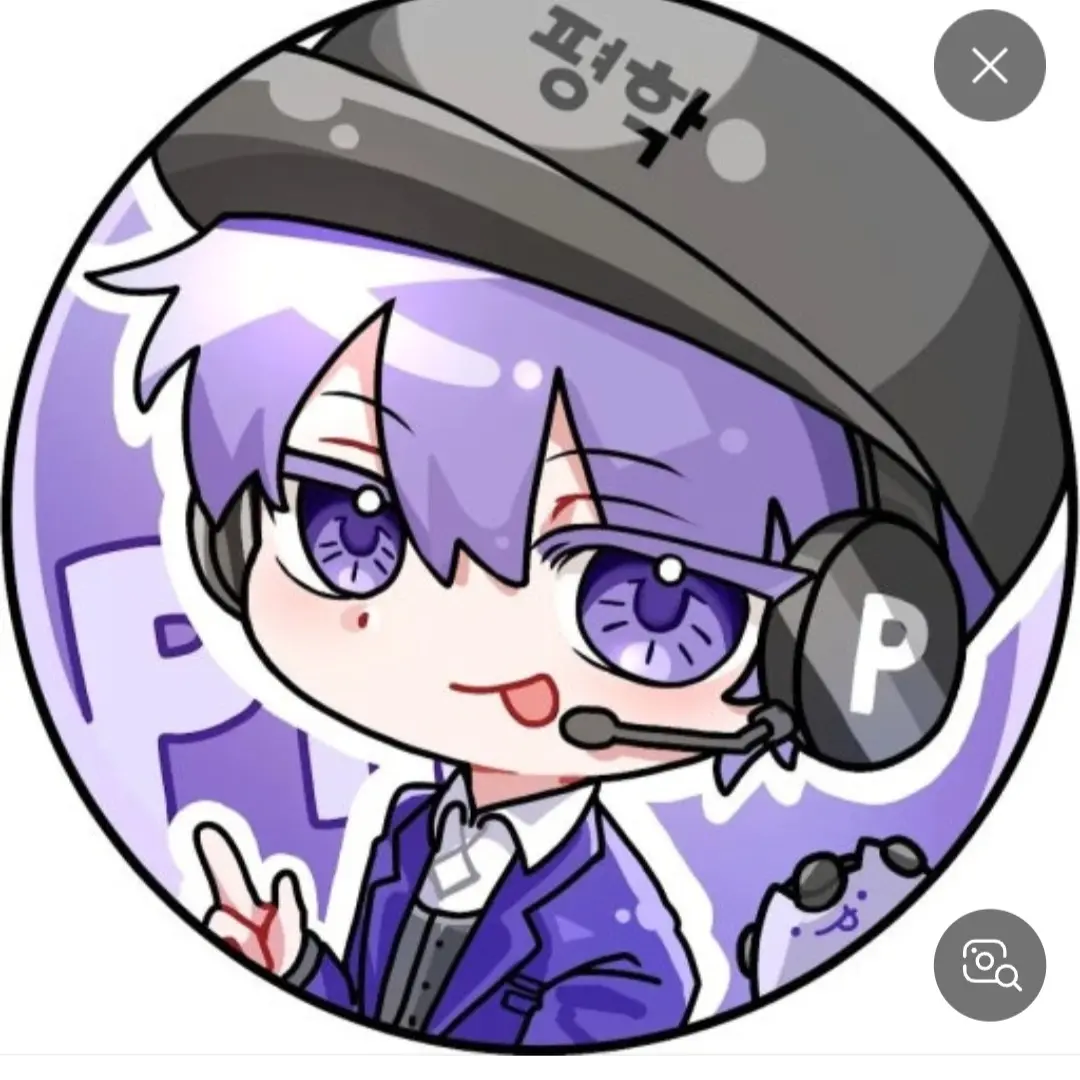 CockyTea0836의 고고프렌즈 평학 비밀연애!!!!!!