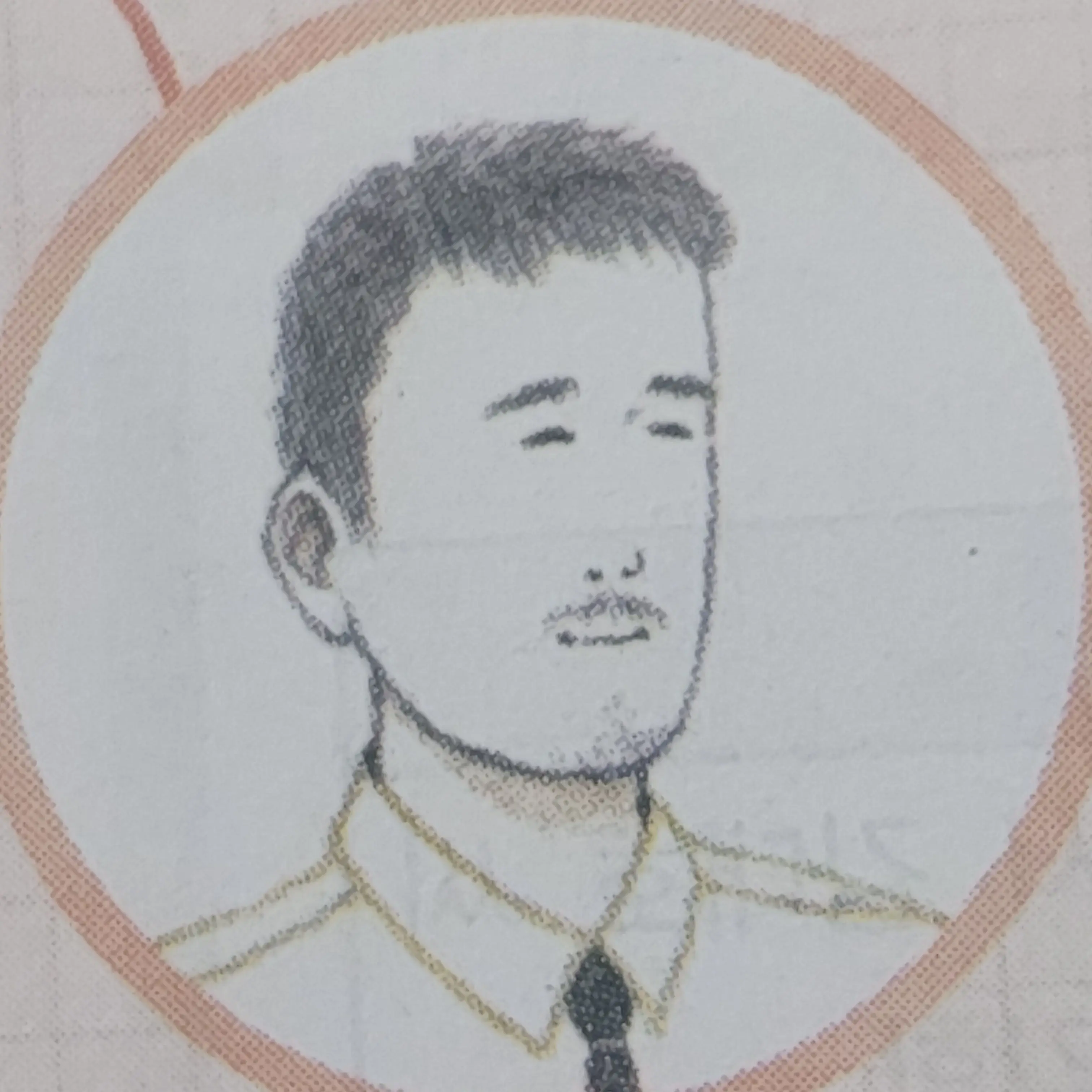 Gookim의 긴데요,의 김대호 씨