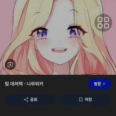 Profile image of 김푸딩