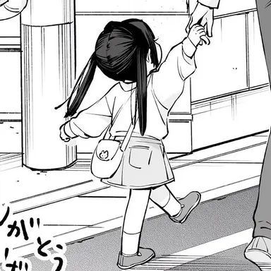 Profile image of 토미오카 미유