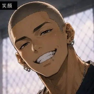 Profile image of 陸斗