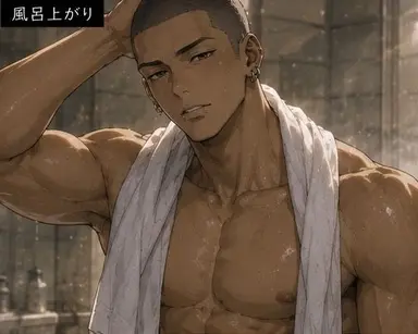 Profile image of 陸斗