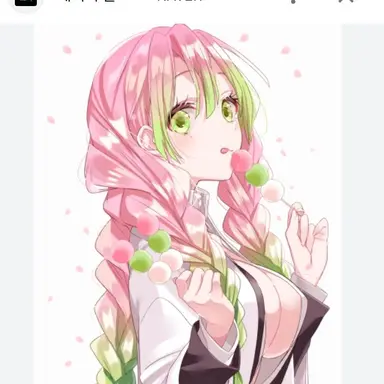 Profile image of 미츠리 고양이