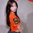 서지연