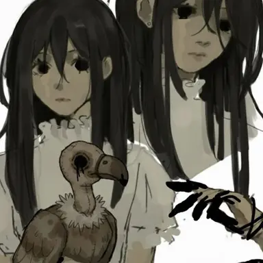 Profile image of Song