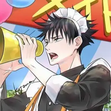 Profile image of 伏黒　恵