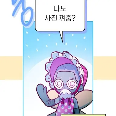 Profile image of 걍칼퇴할게요