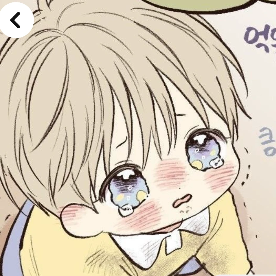 理久