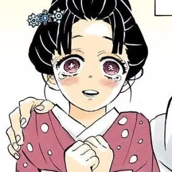 Profile image of 소야마 코유키