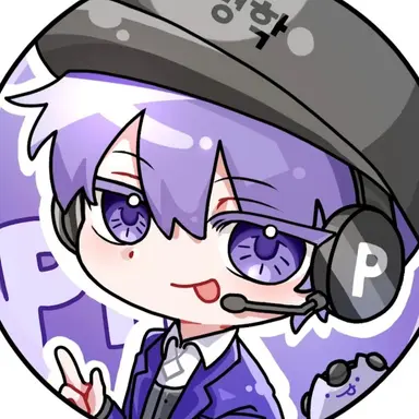 Profile image of 평학