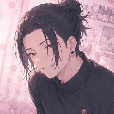 Profile image of 夏油傑