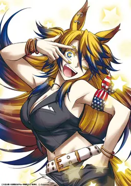 Profile image of オベイユアマスター