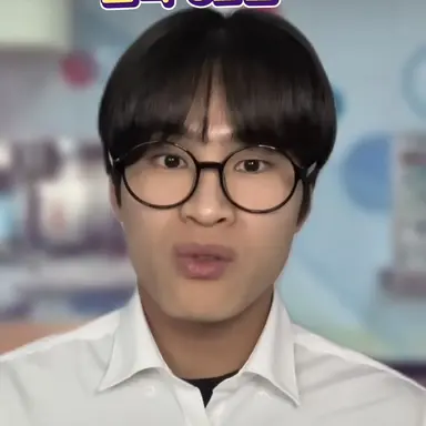 Profile image of 정쁘식